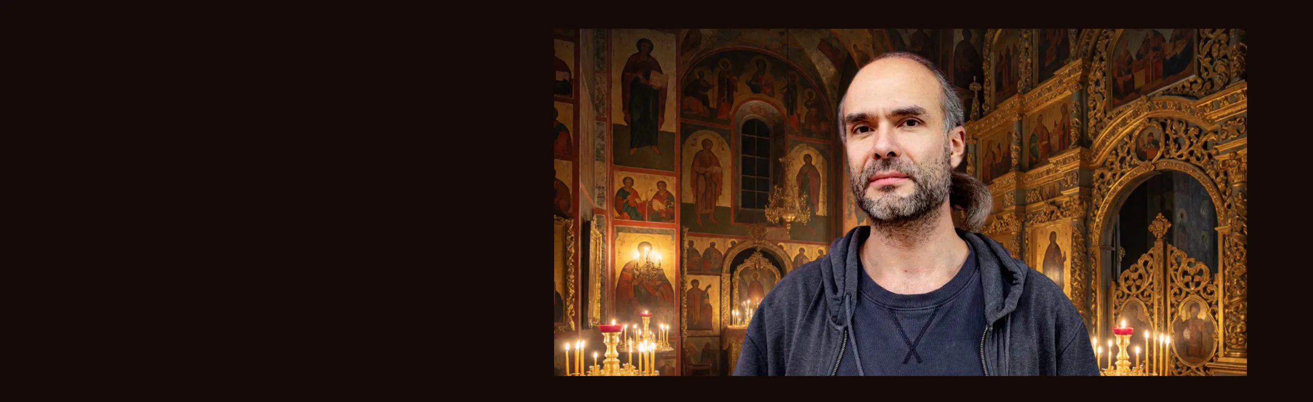 Дмитрий Антонов. Как читать русские иконы.