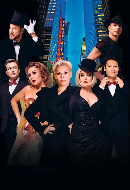 Две легенды! Два хита! Из Chicago в Mamma Mia!