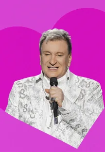 Постер: Сергей Пенкин