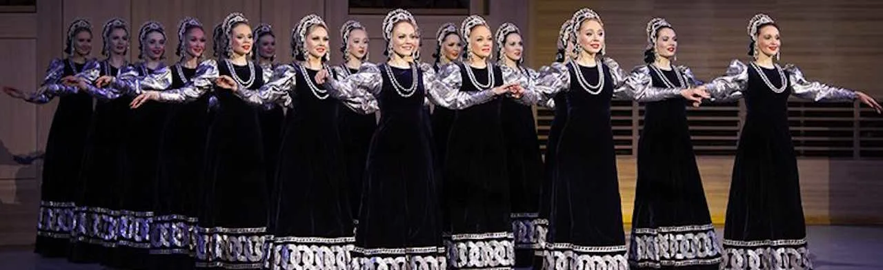 Ансамбль «Берёзка»