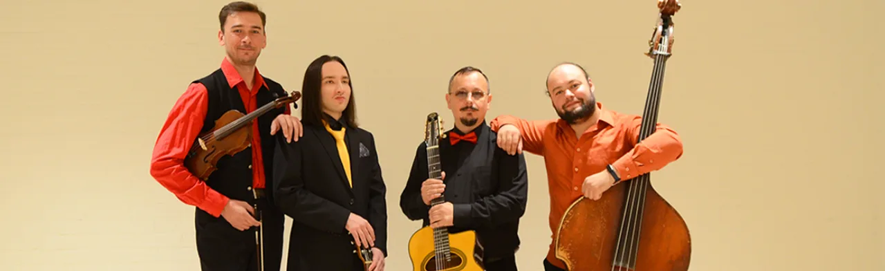 GUITAR DAY: HOT CLUB OF VORONEZH