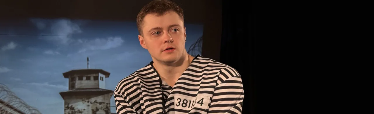 Заводной апельсин