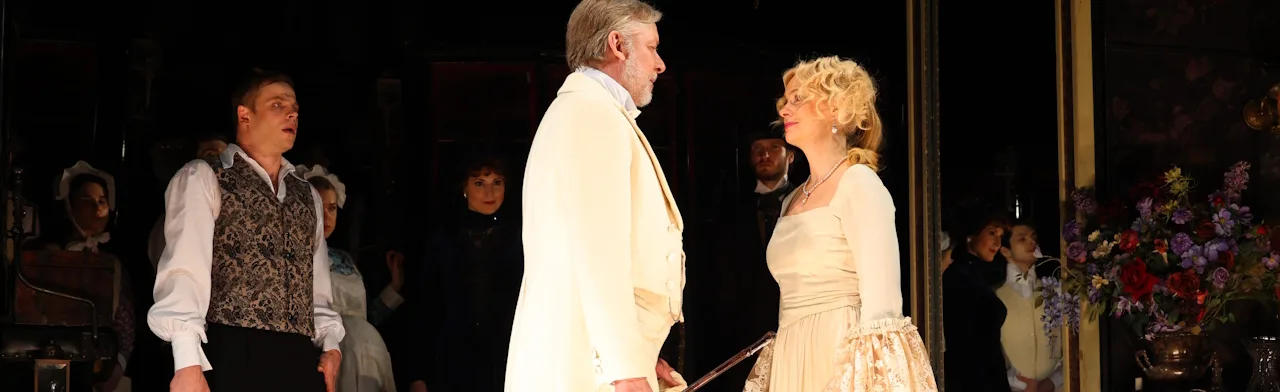 Ва-банк