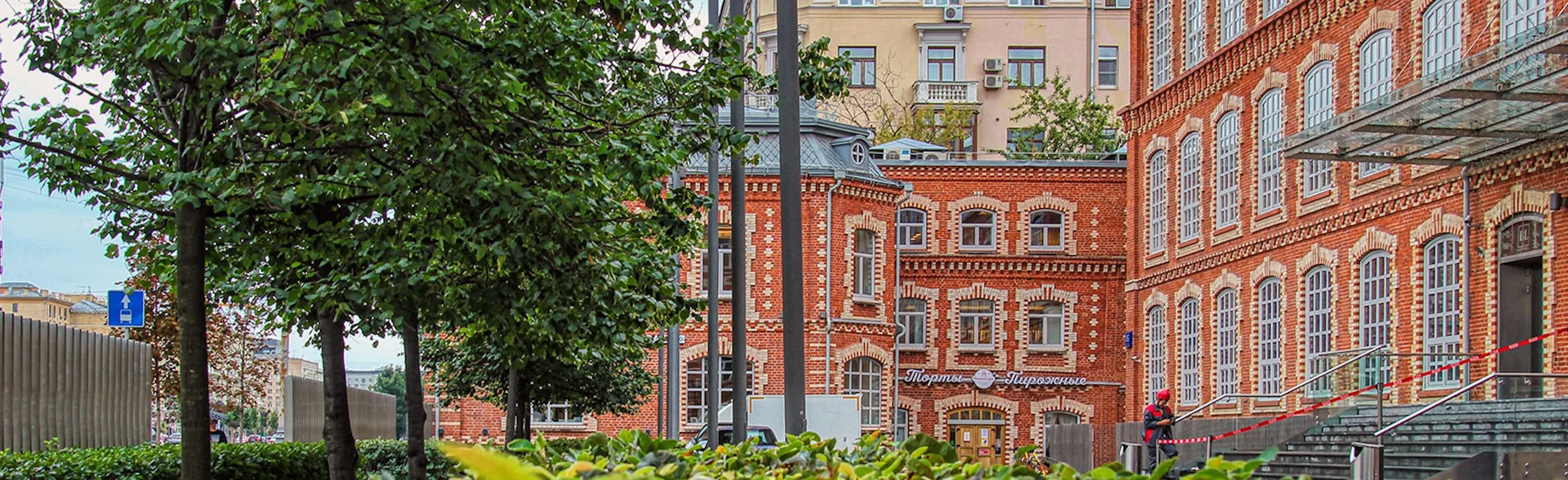 Большевик. Экскурсия по бывшей кондитерской фабрике