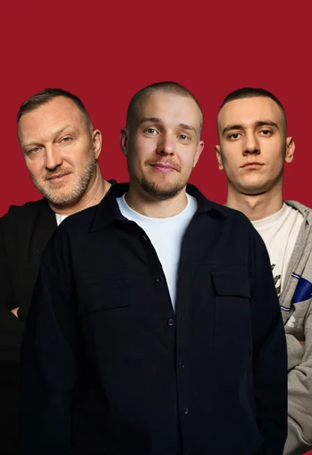 Шоу «Поколения: МУЖЧИНЫ»