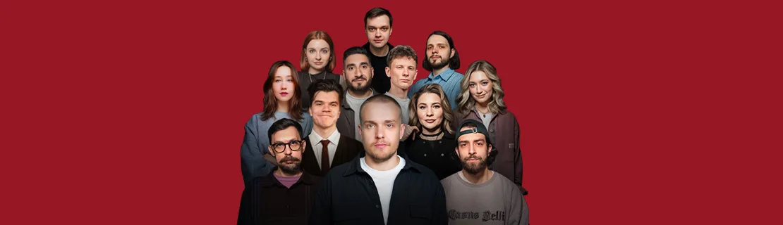 Стендап съемки
