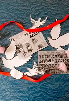 Плачут дождем небеса. Час памяти