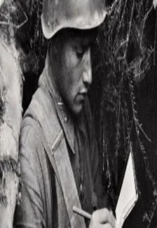 Писатели–фронтовики и их книги о войне. Познавательная программа