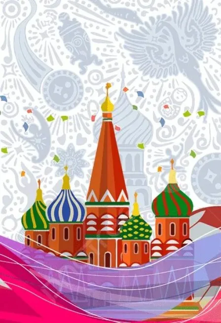 От Руси до России: Интеллектуальная викторина