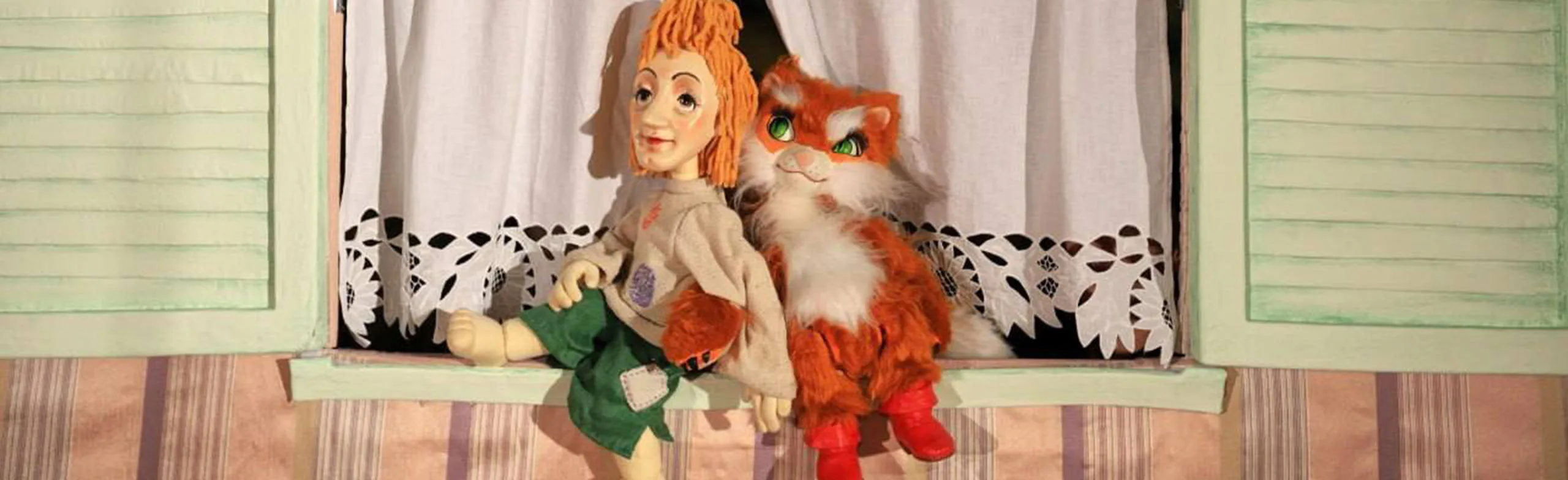 Кот в сапогах