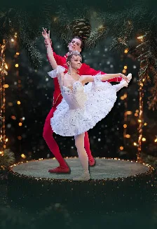 Детский новогодний балет Щелкунчик