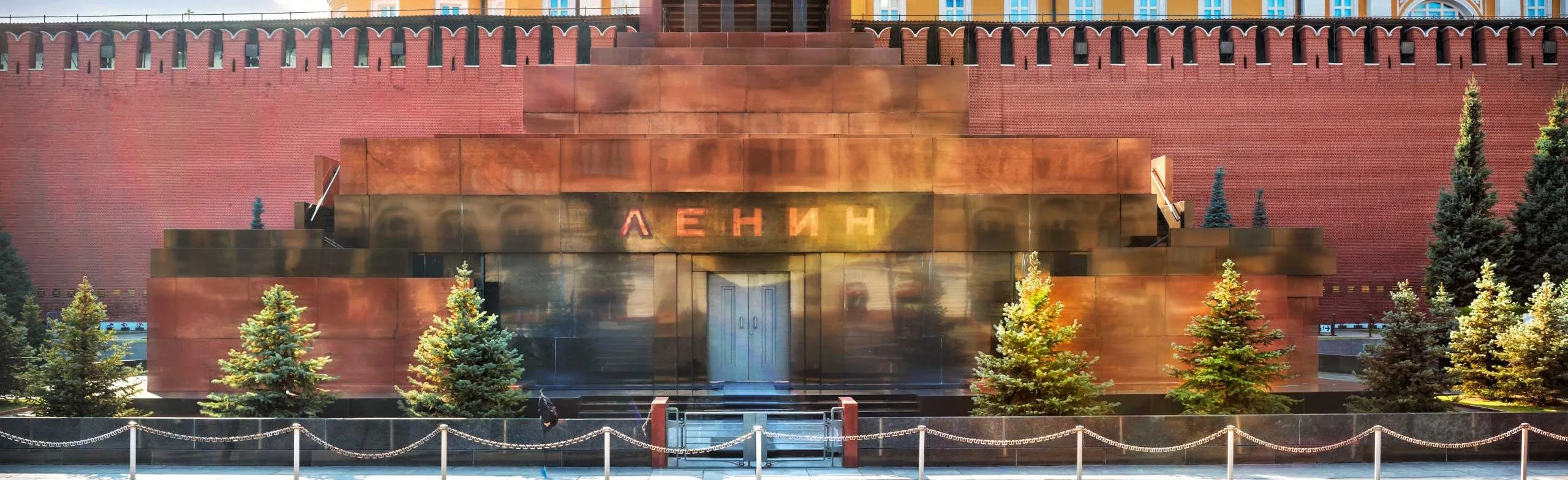Мавзолей Ленина: легенды и тайны истории (с посещением Кремлёвского некрополя)