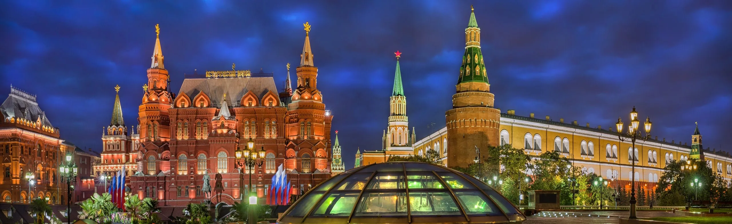 Огни ночной Москвы