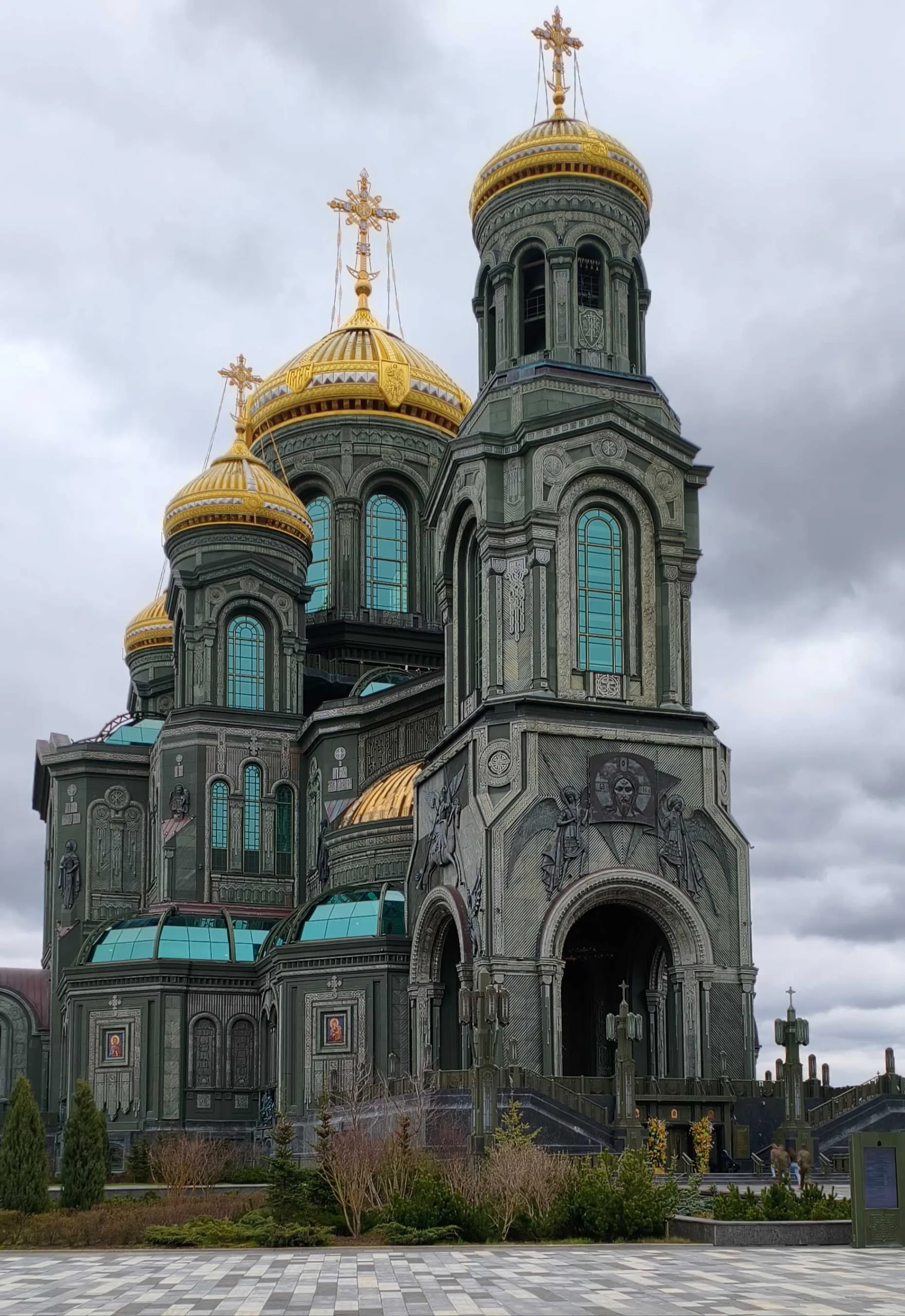 Парк Патриот