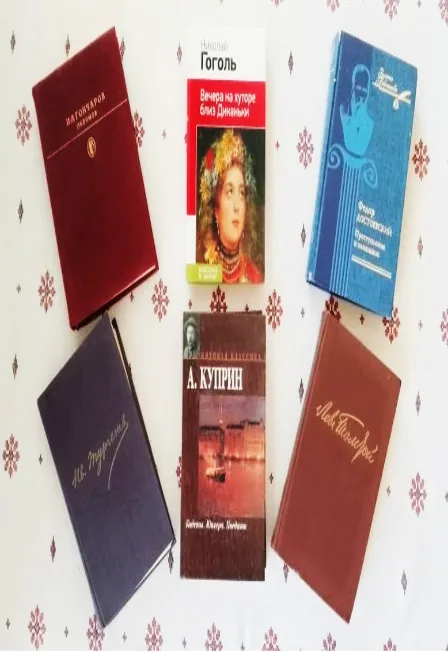 Неклассическая классика. Час любознательных