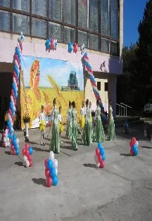 Постер: Наши традиции - наша сила. Программа