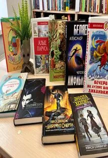 Постер: На экран из книги. Игра
