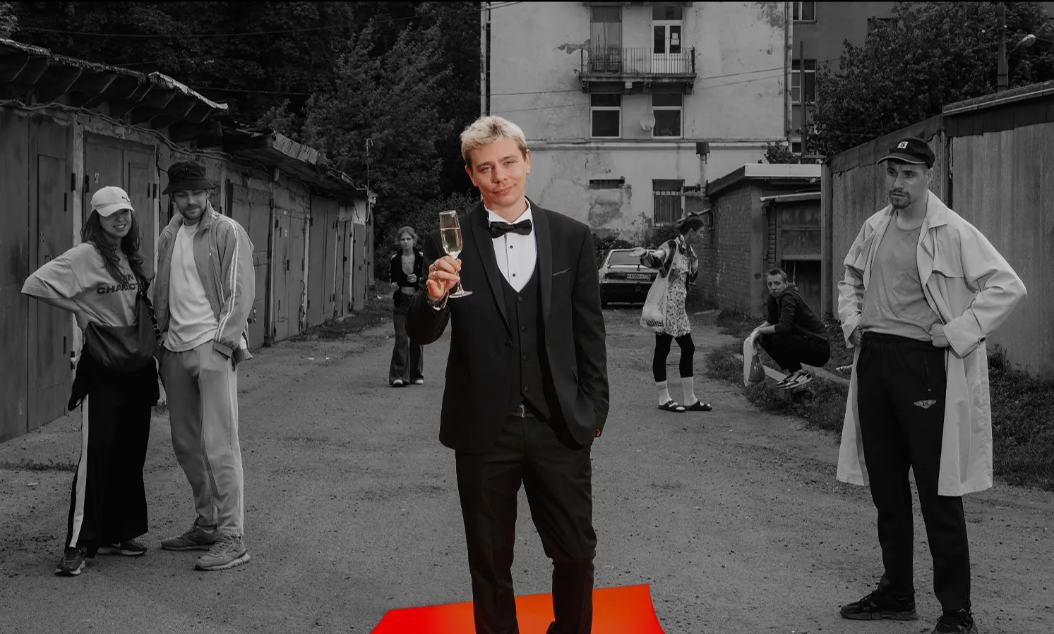 Сергей Орлов «Звезда»