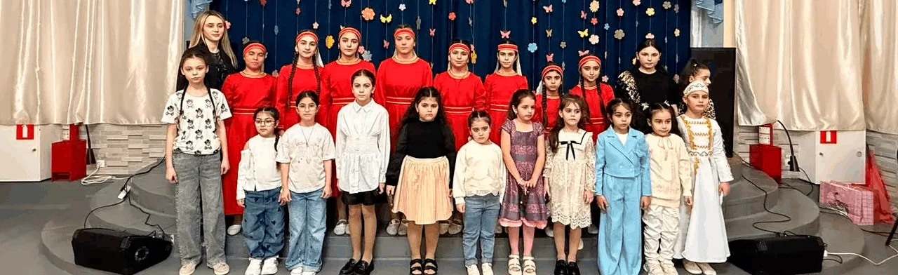 Мудрость и любовь. Творческий вечер