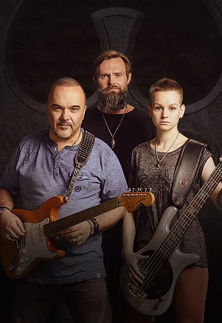Группа Черный кофе
