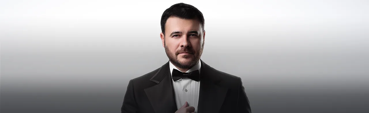 Эмин (Emin)