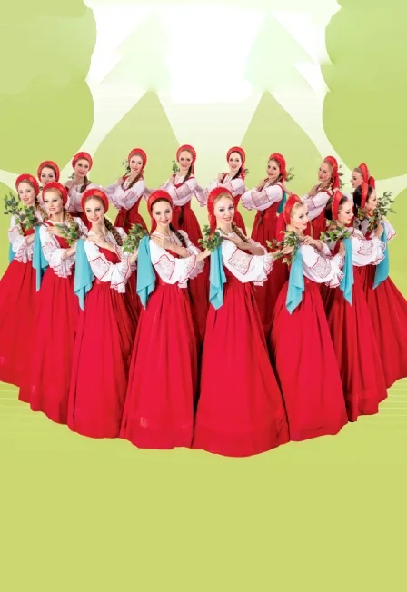Легендарный ансамбль Берёзка