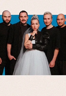 Мураками. Невеста хочет...
