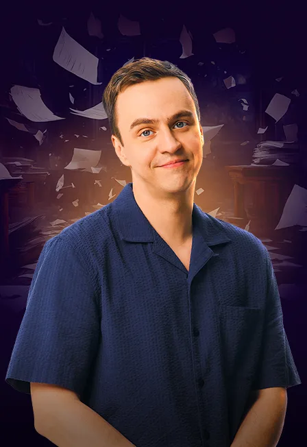 Иван Абрамов Всё из детства