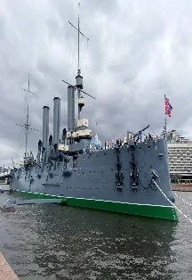 Ленинград → Санкт Петербург: история одного имени. Просветительская программа