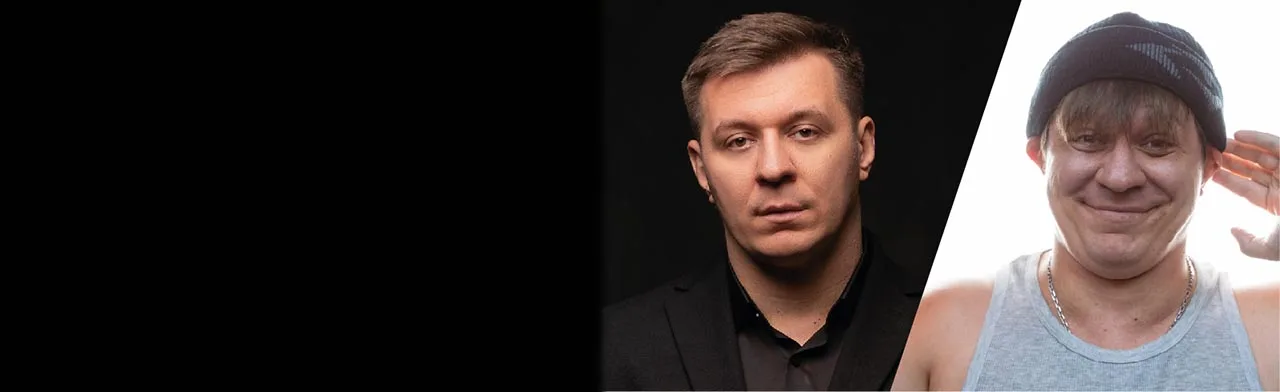 ДК Железнодорожников (Чита)