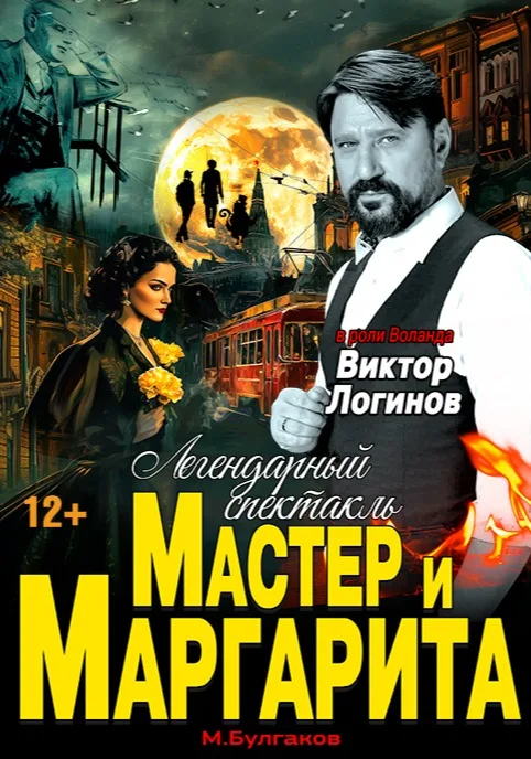 ДК Металлургов