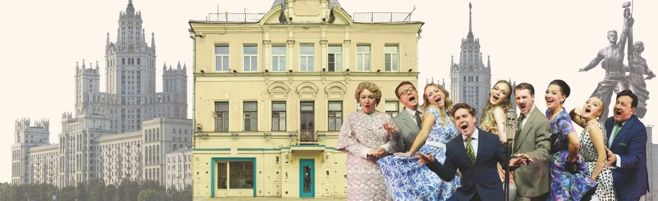 Покровские ворота