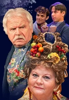 Не в свои сани не садись