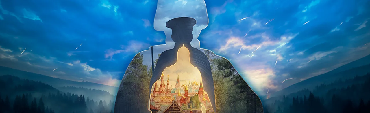 Героическая баллада Zавет, ДК "Алюминщик" г.Новокузнецк
