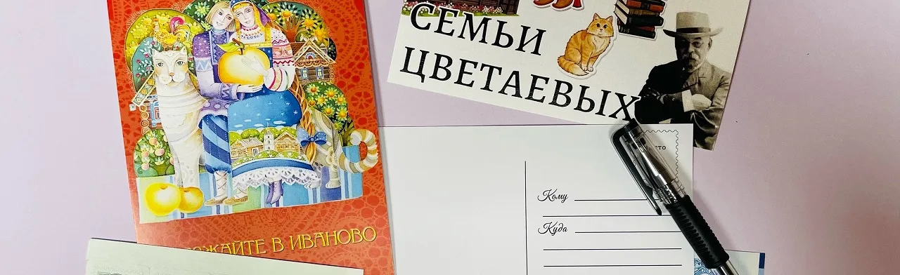 Открытки нужно открывать. Мастер-класс