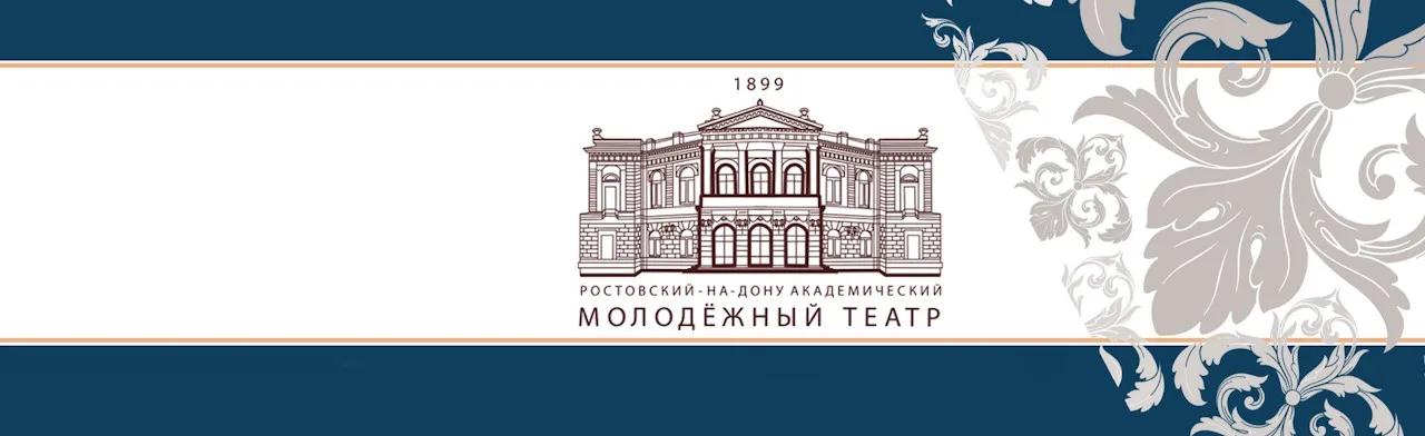 Кентервильское приведение
