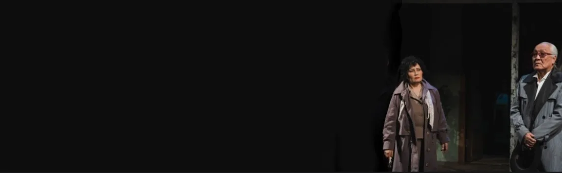 Далайн эрье дээрэ