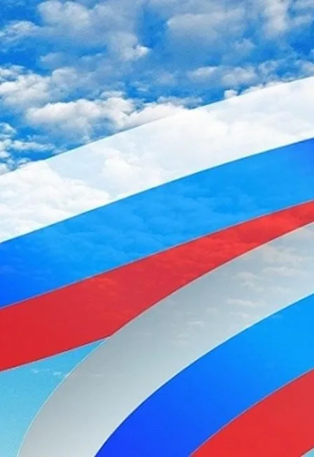 Калейдоскоп народов России. Литературное путешествие