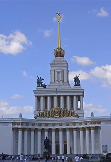 Родина моя. Интеллектуальная программа