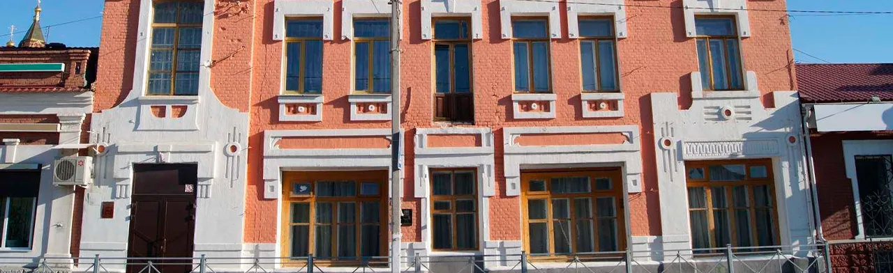 Дом купца Литвака – исторический памятник города Орска. Программа