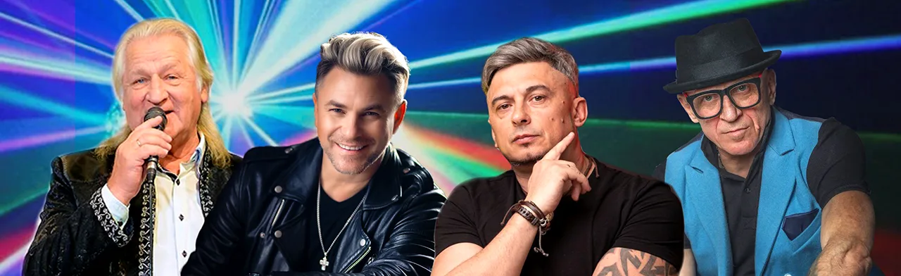 Кумиры поколений