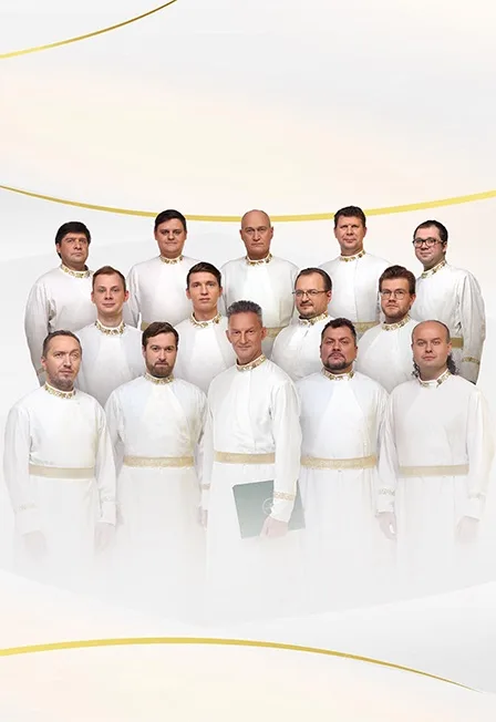 Хор Данилова монастыря