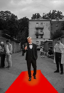 Сергей Орлов «Звезда»