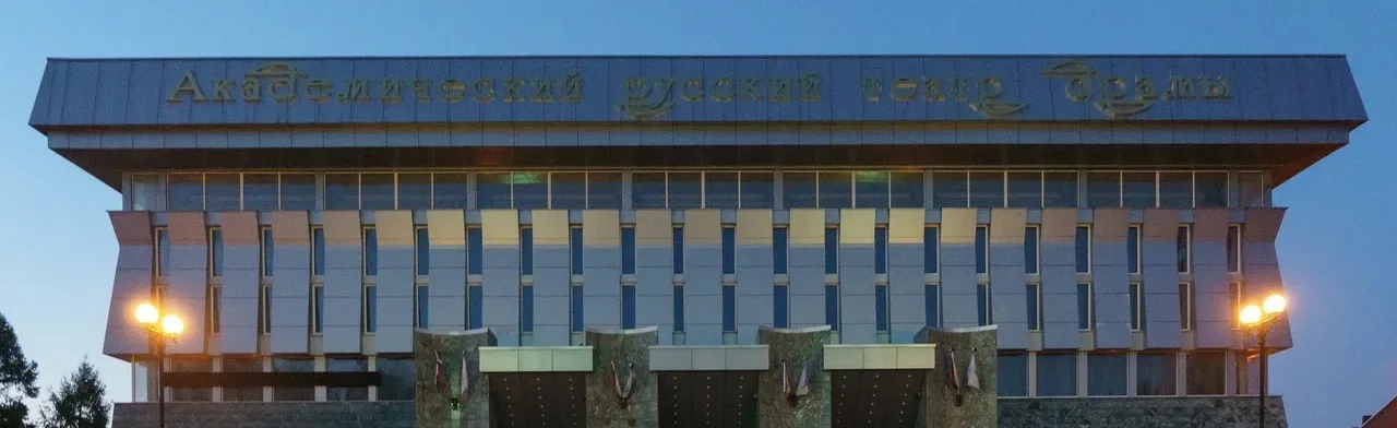 Клёпа + Лёля