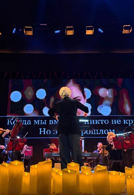 Хиты 2000х. Караоке с оркестром