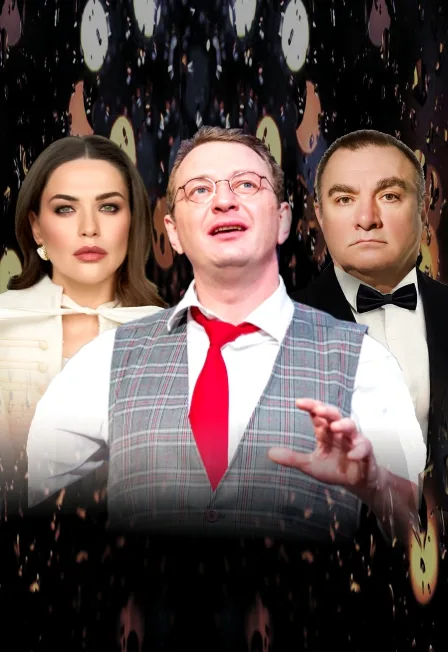 Сублимация любви