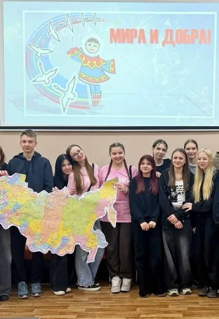 Интеллектуально-познавательная программа Слышим.Дружим.Говорим