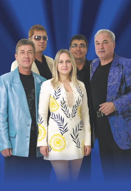 ВИА "Синяя птица" (Ковров)