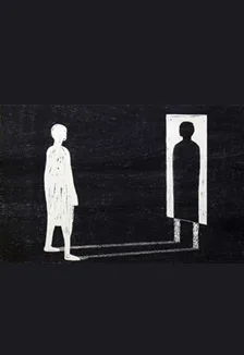 За закрытыми дверями
