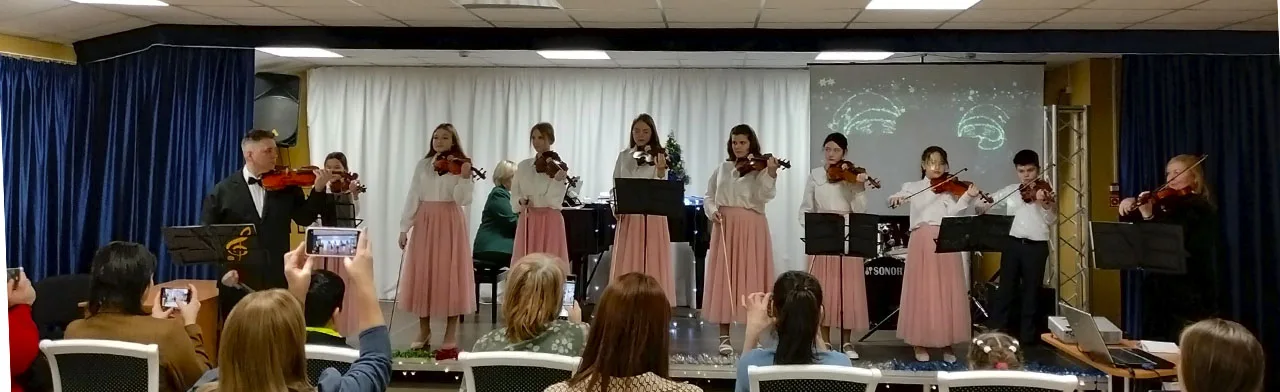 Нота вдохновения